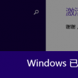 3d彩票图纸3d彩票图谜